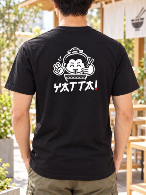 T-shirt noir imprimé au dos, logo de restaurant